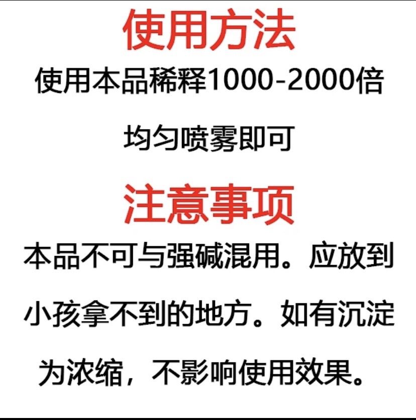 https://static.ixuenong.com/pxn/uploads/prod/thirdfile/2025/05/237668face94e7f329943b366ce1d128.jpg