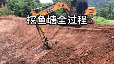 棬ɻ࣬ڻʩ·