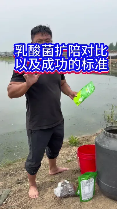#水产人 #鱼虾蟹养殖 #螃蟹 #小龙虾 #何海龙养殖
