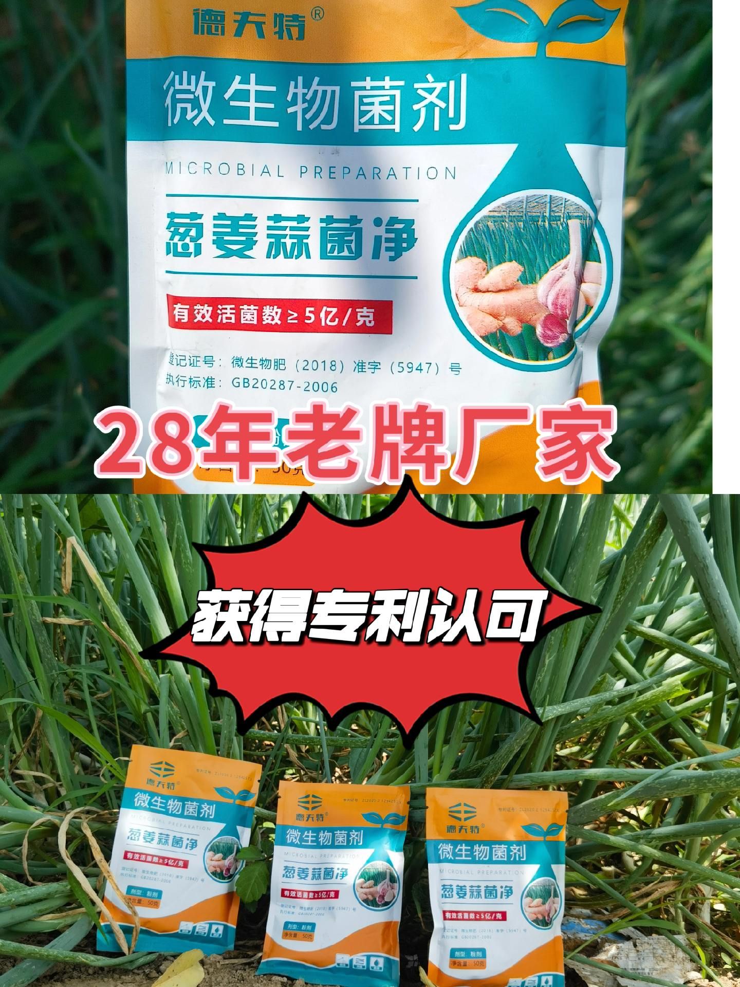 https://static.ixuenong.com/pxn/uploads/prod/thirdfile/2025/05/2b945e4a6ddc79c0114283427ba44682.jpg
