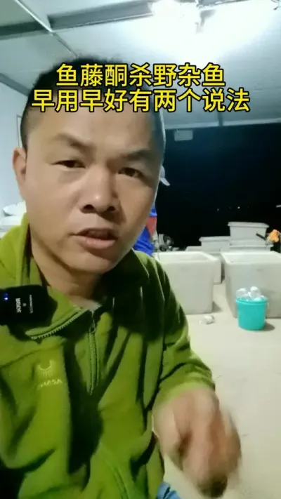 现在准备清杂鱼泥鳅了 #水产养殖 #河蟹养殖