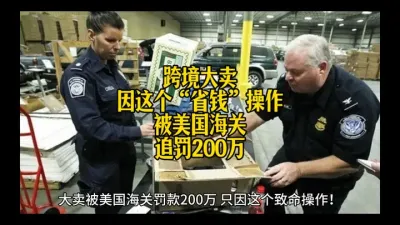 羳“ʡǮ”׷200@ʳչóƽ̨