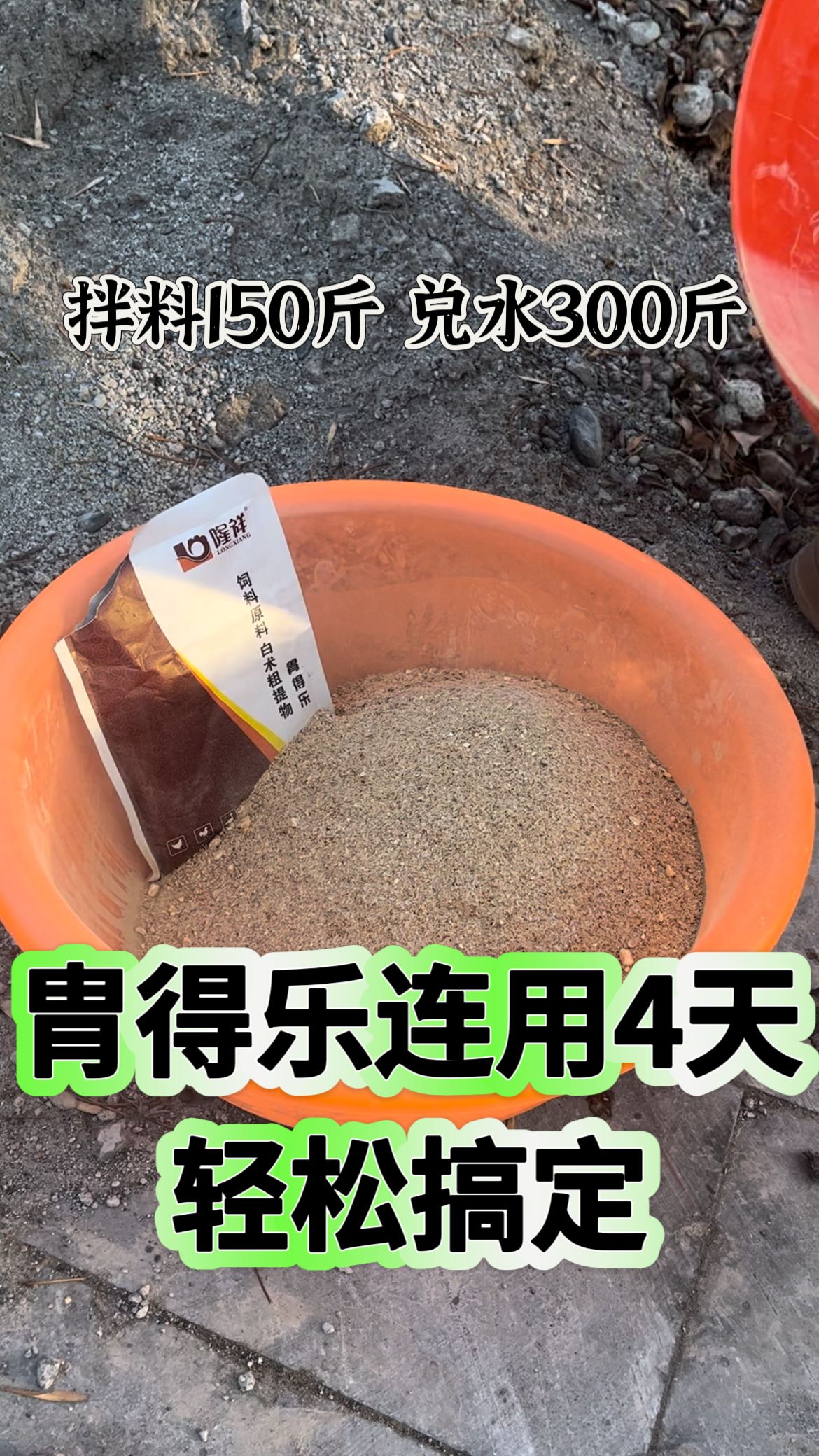https://static.ixuenong.com/pxn/uploads/prod/thirdfile/2025/05/41608632496b9071c8d39399adcbfbe0.jpg