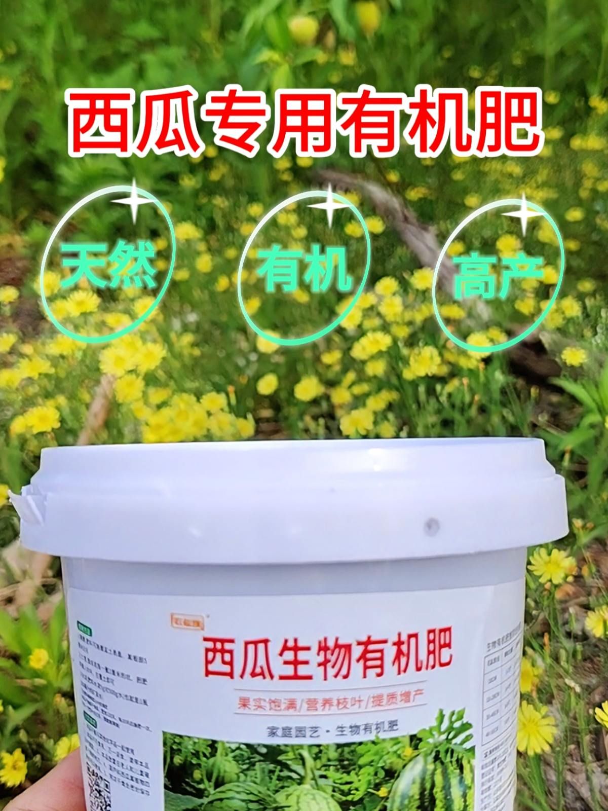https://static.ixuenong.com/pxn/uploads/prod/thirdfile/2025/05/52b6f090107045e41521344ec6abd0ed.jpg
