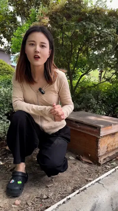 #۷ #ᳲ #ũ #շ