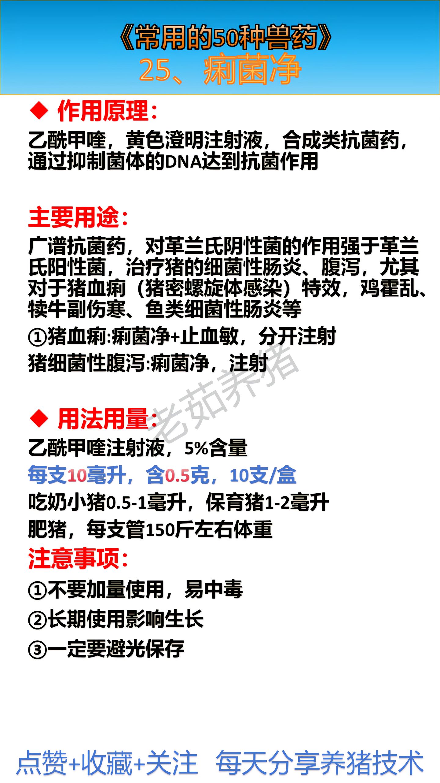 https://static.ixuenong.com/pxn/uploads/prod/thirdfile/2025/05/555dee09cf2ac0cdccc160d08ebe7ada.jpg
