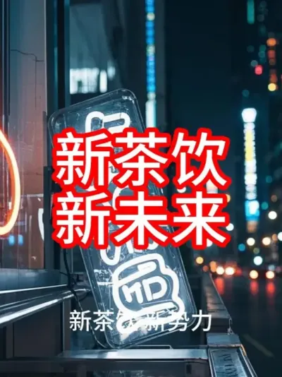 (46) ²δ@ʳչóƽ̨