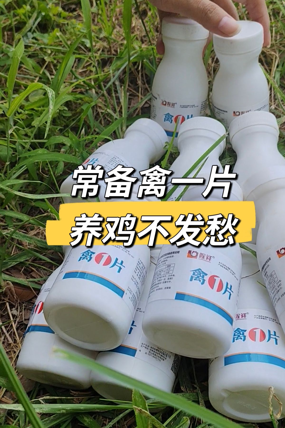 https://static.ixuenong.com/pxn/uploads/prod/thirdfile/2025/05/573c13a555a55c5ed70a262d3943f146.jpg