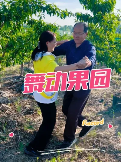 趯԰԰޼岽 ڵ˵Ҫժ޼ߵһ#趯 # #԰ @԰