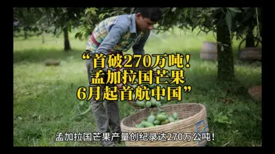 &ldquo;����270��֣��ϼ�����â��6�����Ⱥ��й�&rdquo;@��ʳ��չó����ƽ̨