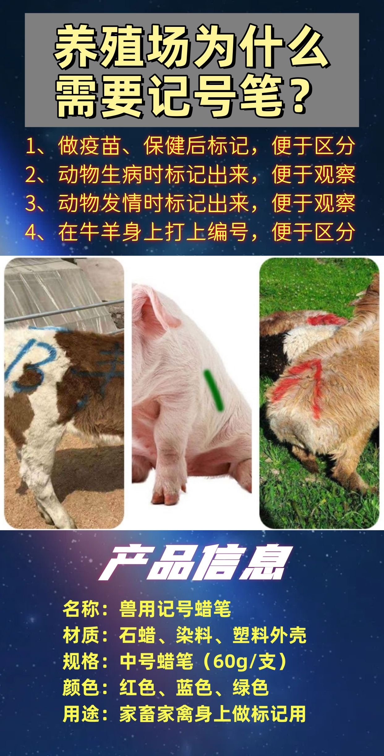 https://static.ixuenong.com/pxn/uploads/prod/thirdfile/2025/05/68ebc92ce7aa536dab5e6341bbdbe4fb.jpg