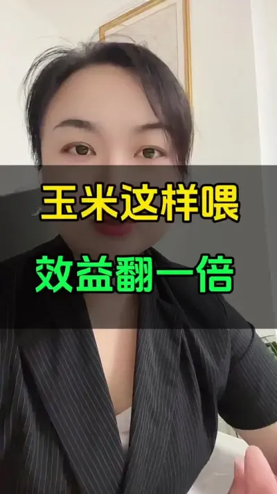ιЧ淭һ#ţֳ#ţֳ#ţ˼