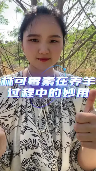 �ֿ�ù�������������е�����#�������� #������� #����֪ʶ #�������շ��� #����