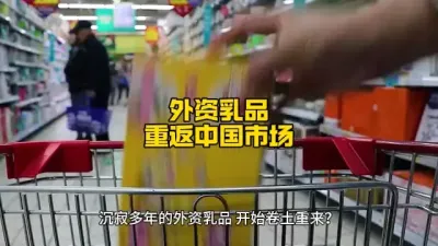 ������Ʒ����Ȼ�����Ϯ@��ʳ��չó����ƽ̨