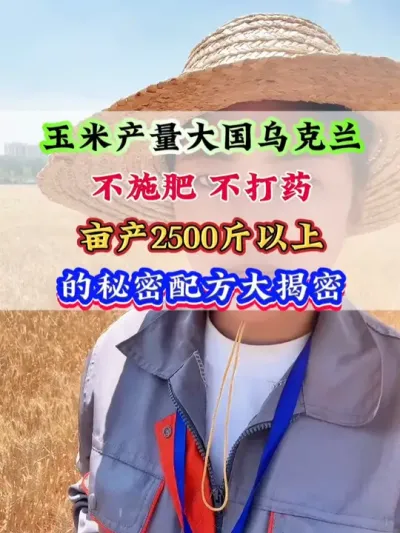 ײڿʩʲҩĶ2500䷽ #   #ݪֲ   #׹   #׸߲ #׵