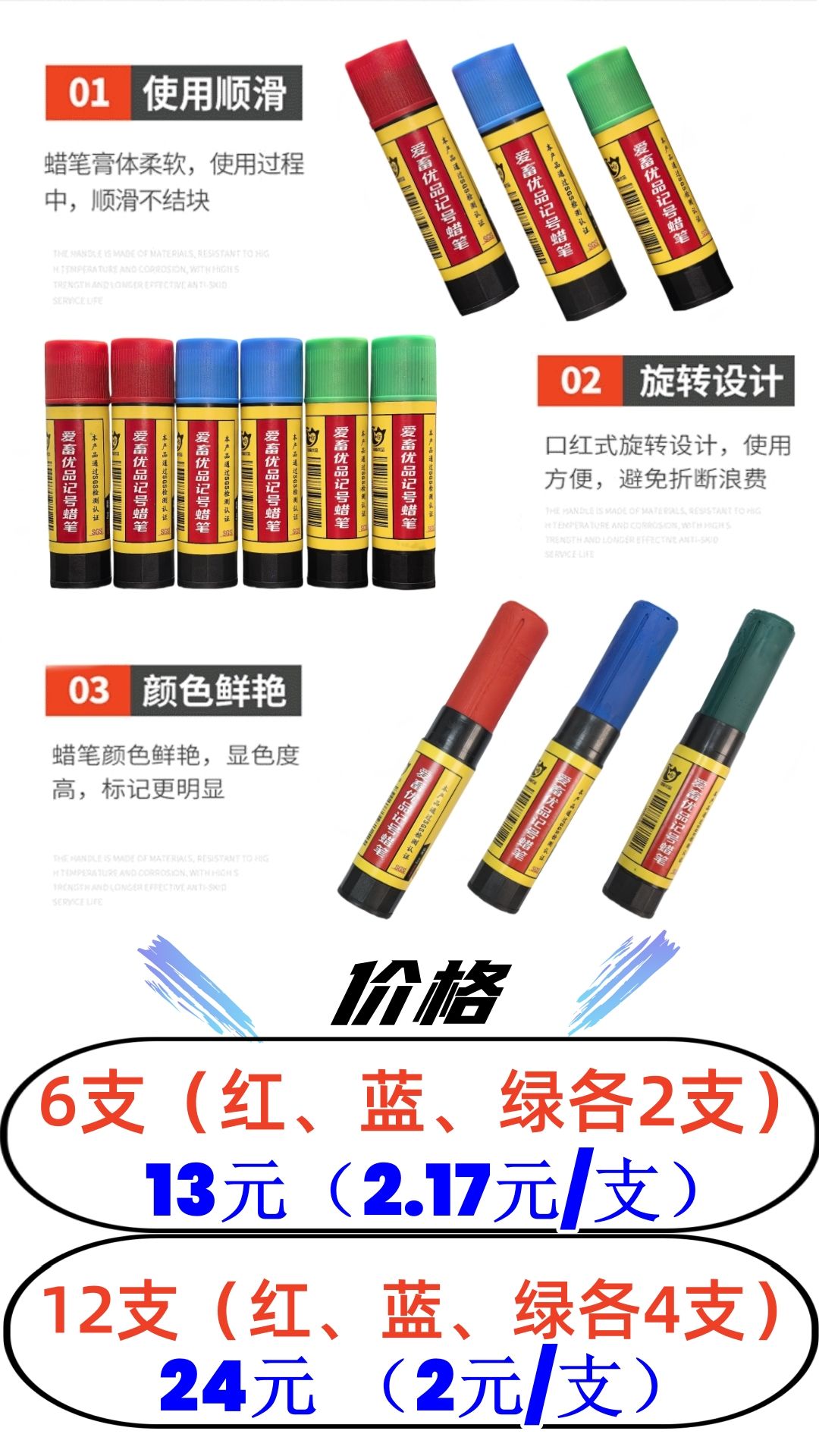 https://static.ixuenong.com/pxn/uploads/prod/thirdfile/2025/05/830537015d120b41188224e3155adb0b.jpg