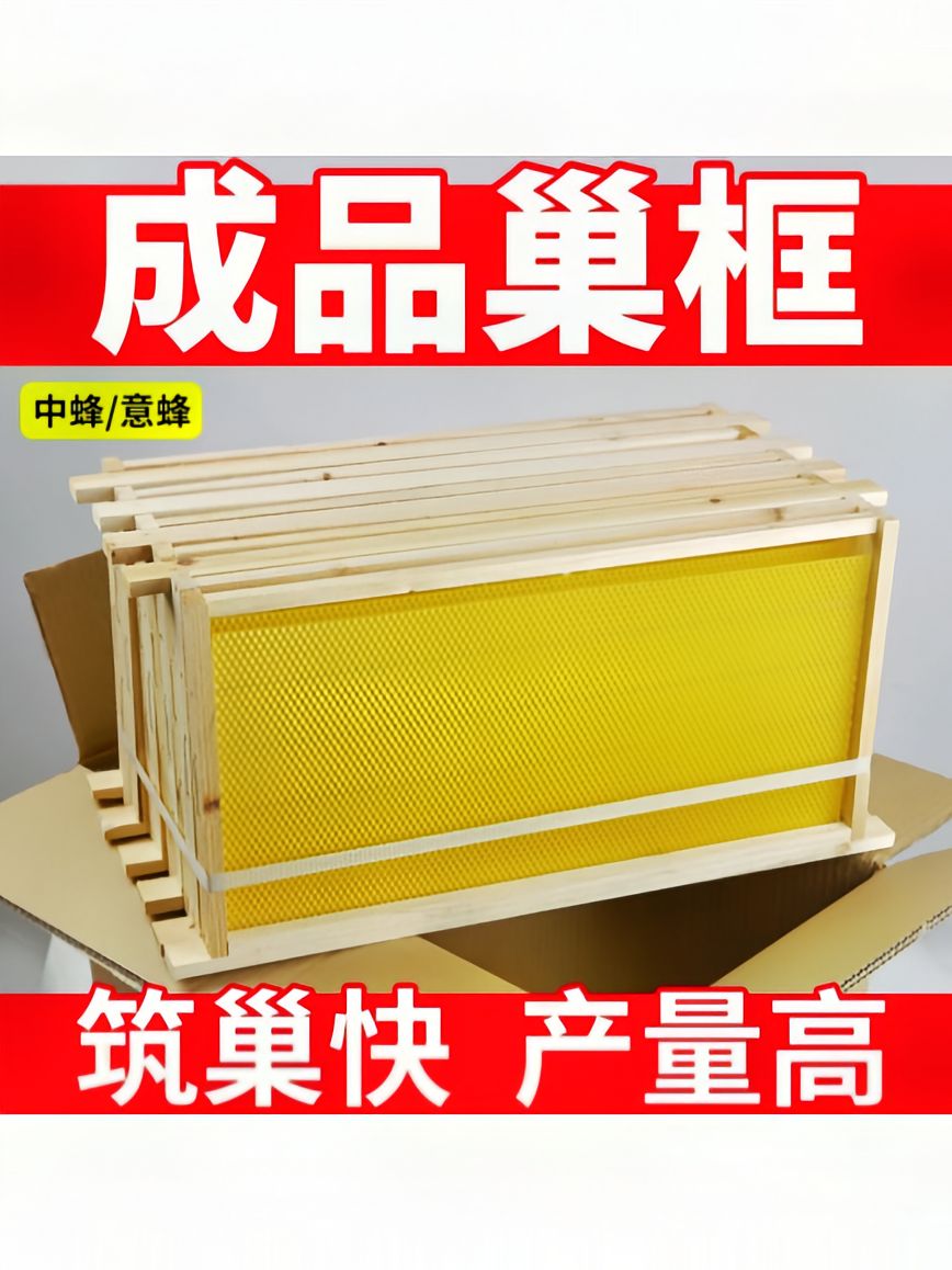 https://static.ixuenong.com/pxn/uploads/prod/thirdfile/2025/05/95a041f2d1a6f56a9a08c4e2a4c416b6.jpg