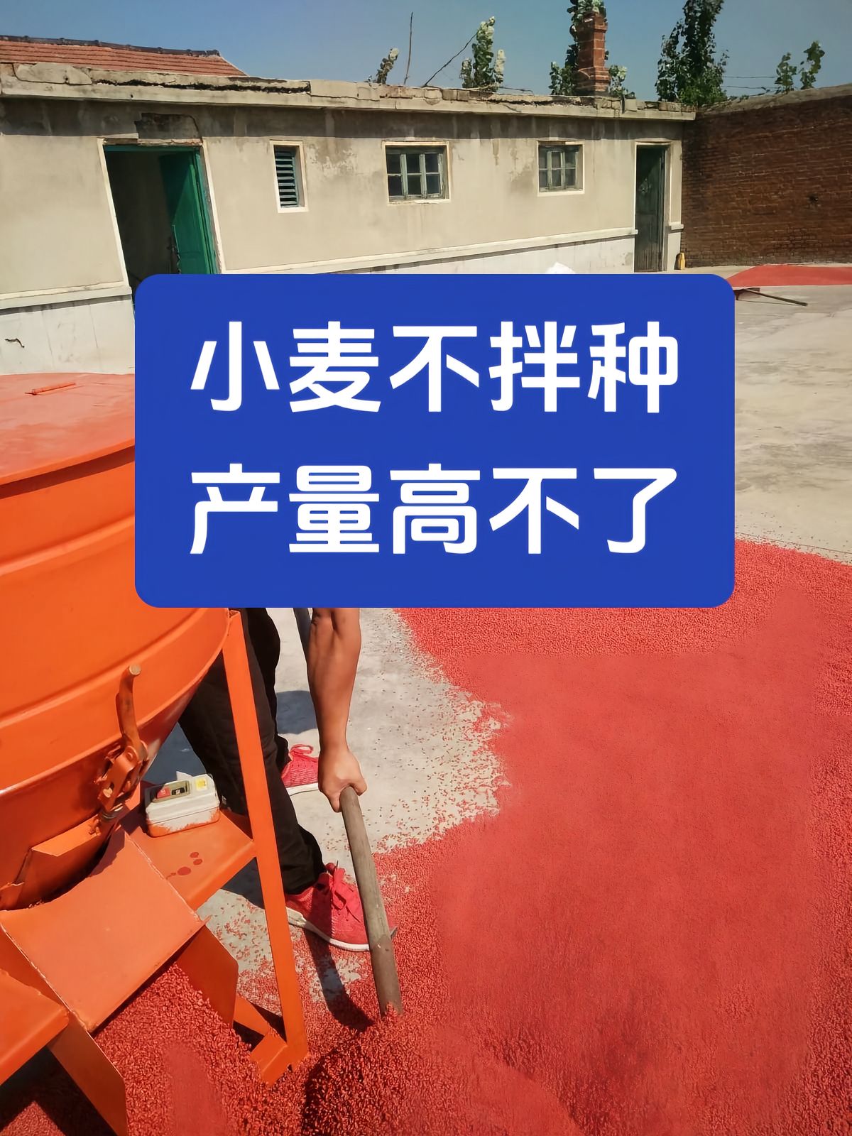 https://static.ixuenong.com/pxn/uploads/prod/thirdfile/2025/05/9a58217f039007b09471b6d34eea6932.jpg