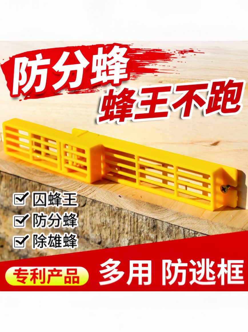 https://static.ixuenong.com/pxn/uploads/prod/thirdfile/2025/05/a3c12c4a19f1f9f0394bc58fdaf93f26.jpg