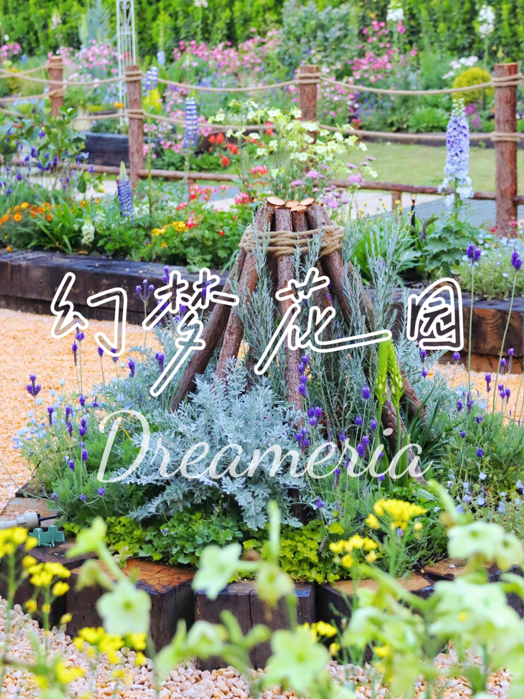 https://static.ixuenong.com/pxn/uploads/prod/thirdfile/2025/05/a923ee724f0d06026f7e7d1e972f5e51.jpg