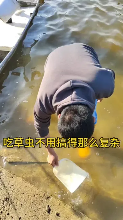 Բݳ治Ҫôش #ˮֳ #բзֳ #зֳ #Ϻзֳ #Բݳ