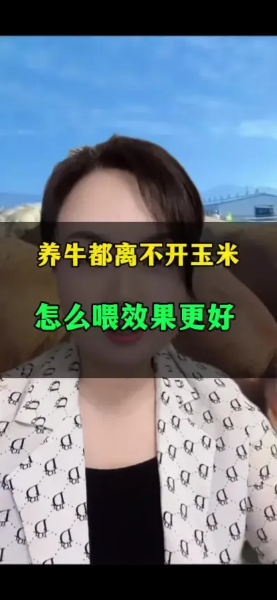 ţ벻֪ôιЧ#ũֳ #ũֳ #ֳ #ţֳ