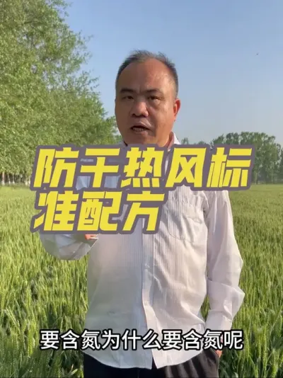 �����ȷ��׼�䷽ Ե��ԭ�� 1��2��3 &hellip;&hellip;����Ƶ����#��ϵ��ũ������ũ