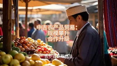 (137) мũóʮ꣺ٽ@ʳչóƽ̨