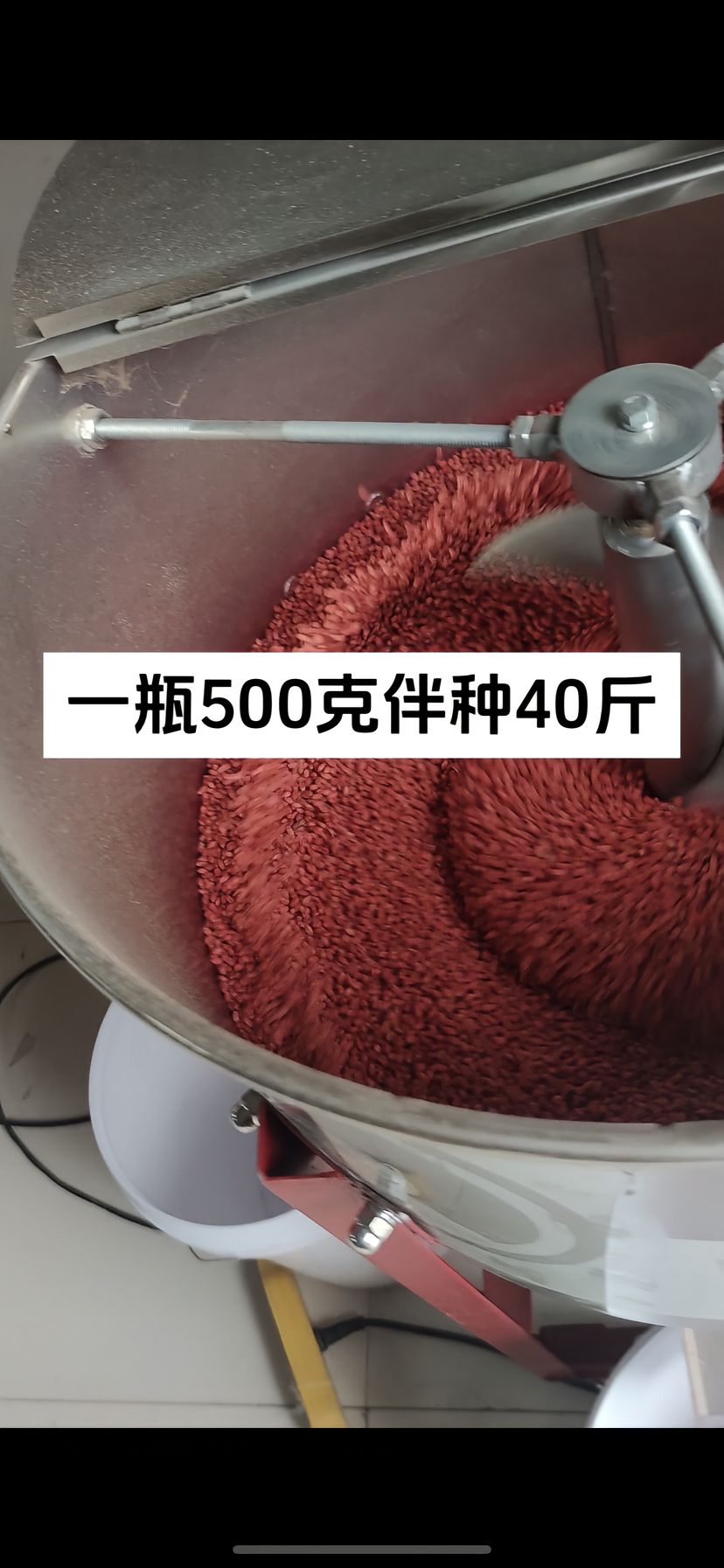 https://static.ixuenong.com/pxn/uploads/prod/thirdfile/2025/05/b1d5375af4a56100b1ad31d9ab19aef6.jpg