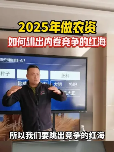 ũʾĺ캣#ũʷ #ط #ũ˼ƻ2022 #ũҵ #ɸũ