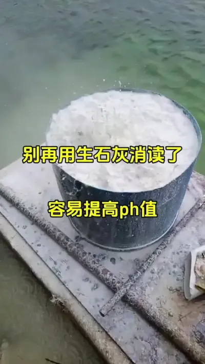 ¼öֱ徲 #ˮֳ #ֳܶ #Ϻзֳ #ĸֳ @??dou+?ű @DOU+С