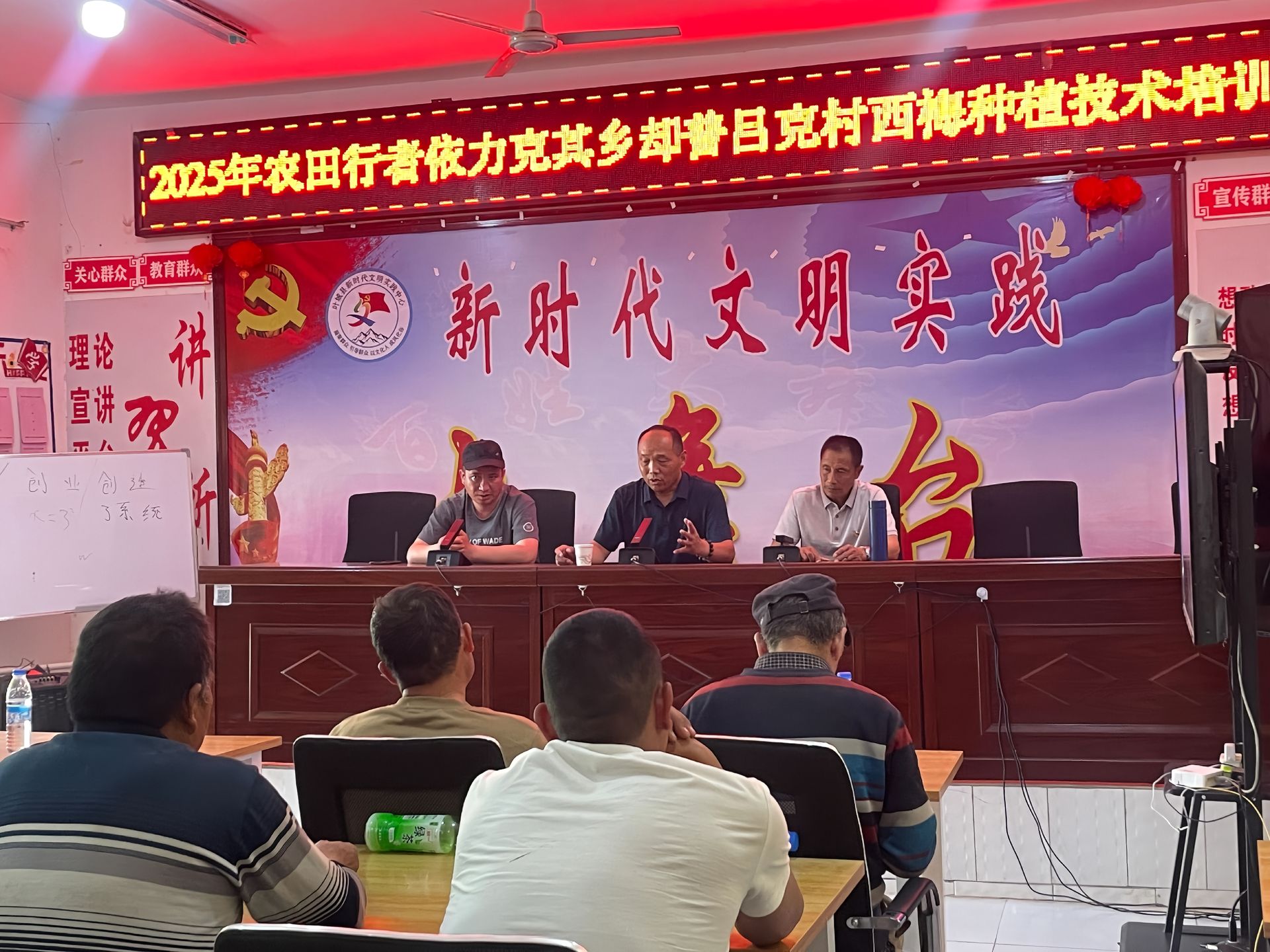 https://static.ixuenong.com/pxn/uploads/prod/thirdfile/2025/05/c6b4443f21a47b88b23c183f295e41ae.jpg