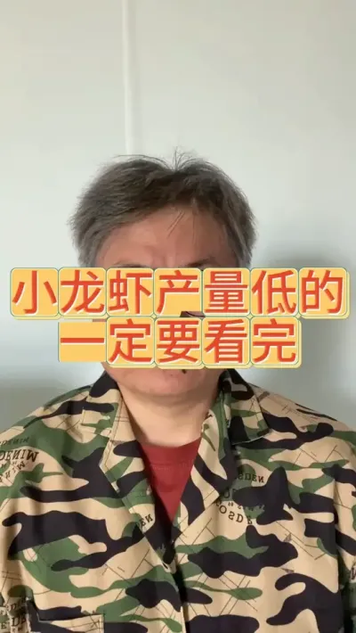 Ϻ͵Ŀ #ũ #ũ #ʢ #СϺ #