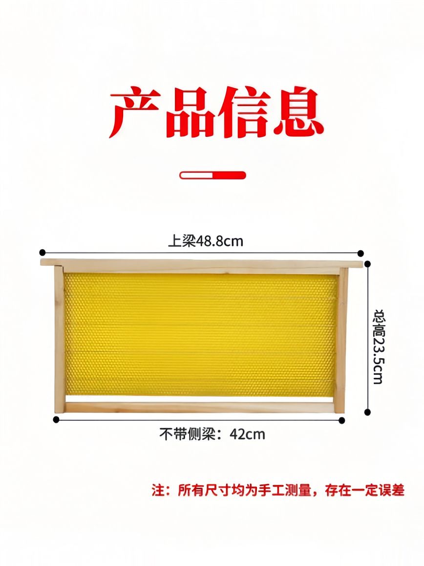 https://static.ixuenong.com/pxn/uploads/prod/thirdfile/2025/05/d7bd9f14055de87f2dc287bf02a18764.jpg
