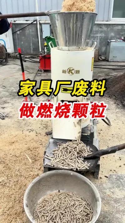 Ҿ߳ĩȼտ##ʿ