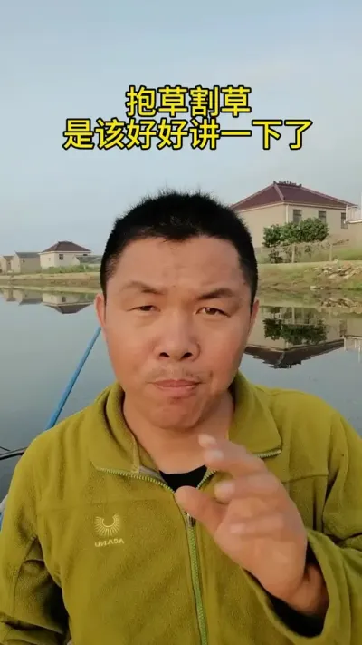 ݸǸúúýһ ݸǸúúýһ#ˮֳ #зֳ