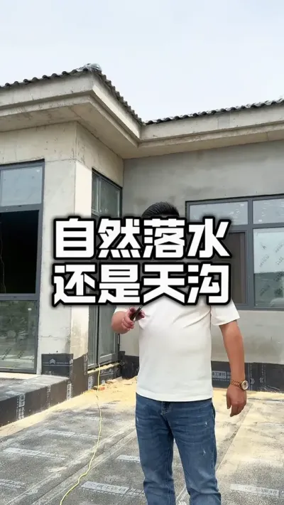 ؼҸȻˮվ칵#Խ #