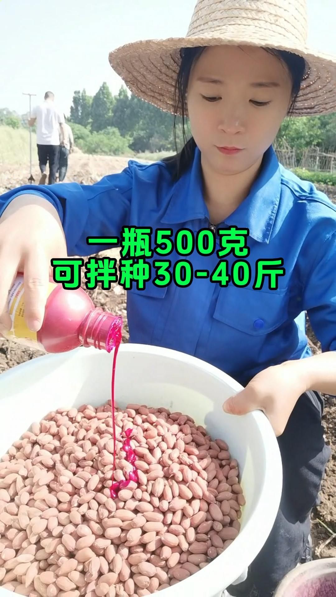 https://static.ixuenong.com/pxn/uploads/prod/thirdfile/2025/05/e37ce123e78f04645e8c2180828761a9.jpg