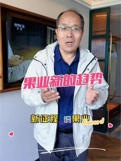 ԰ǿ ҹҵ#԰ #趯 #趯ഺ