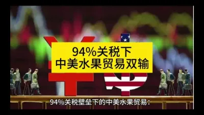 94%˰ˮҵ˫@ʳչóƽ̨