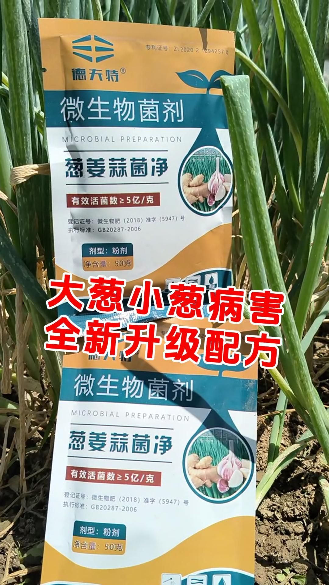 https://static.ixuenong.com/pxn/uploads/prod/thirdfile/2025/05/ec5be9bf08c9fa991b4f88279b4810ca.jpg
