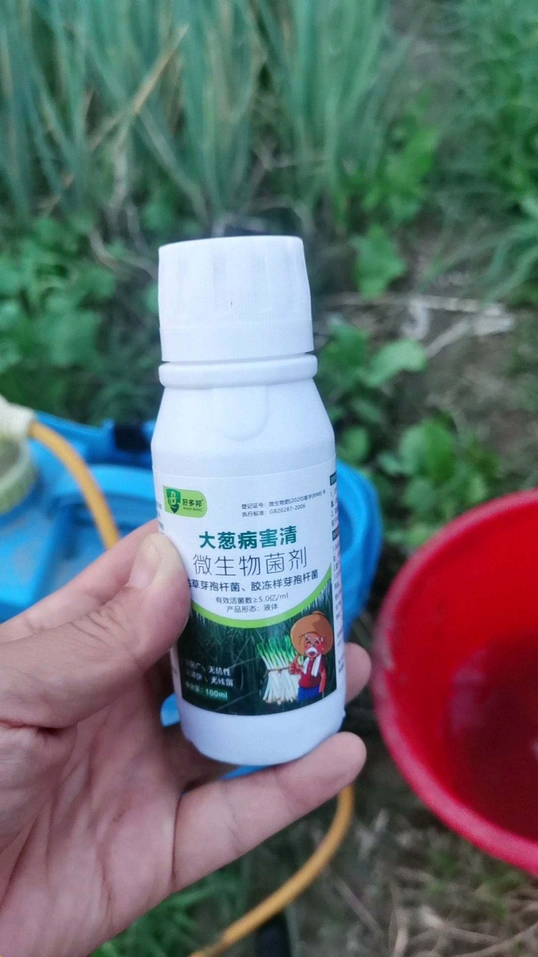 https://static.ixuenong.com/pxn/uploads/prod/thirdfile/2025/05/f0d9b70bf15e0de42fae62ff011774f1.jpg