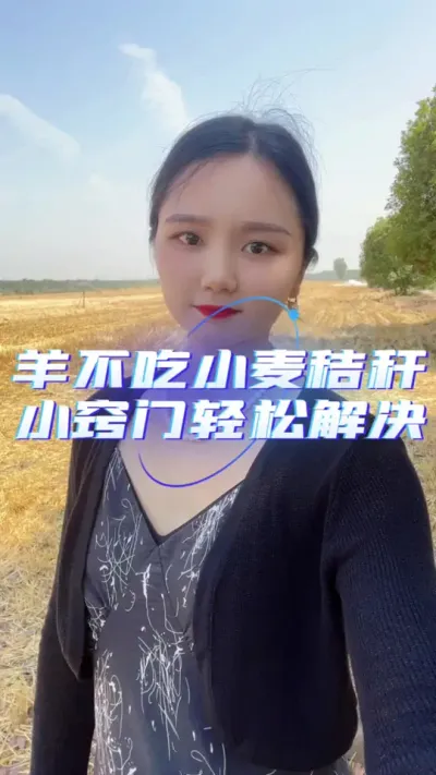 ոѼС#ũ # #ũ #Է #ũ崴ҵֳ