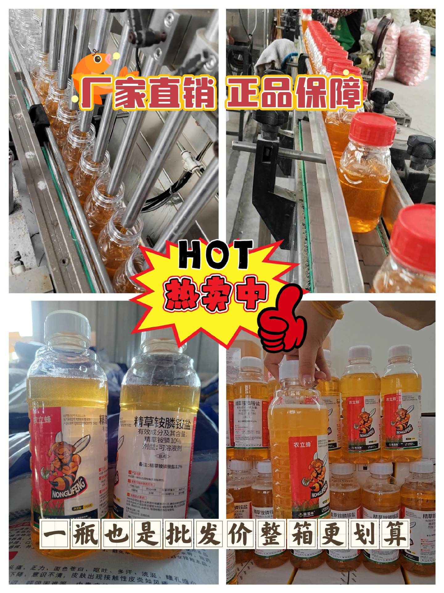 https://static.ixuenong.com/pxn/uploads/prod/thirdfile/2025/05/f9a93d6a8da773410c5c14f0dc2d8516.jpg