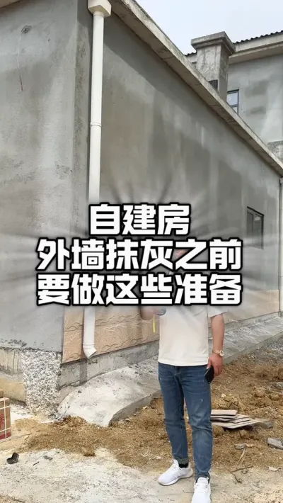 忢ǽĨЩϸҪע#ũԽ #Ư #