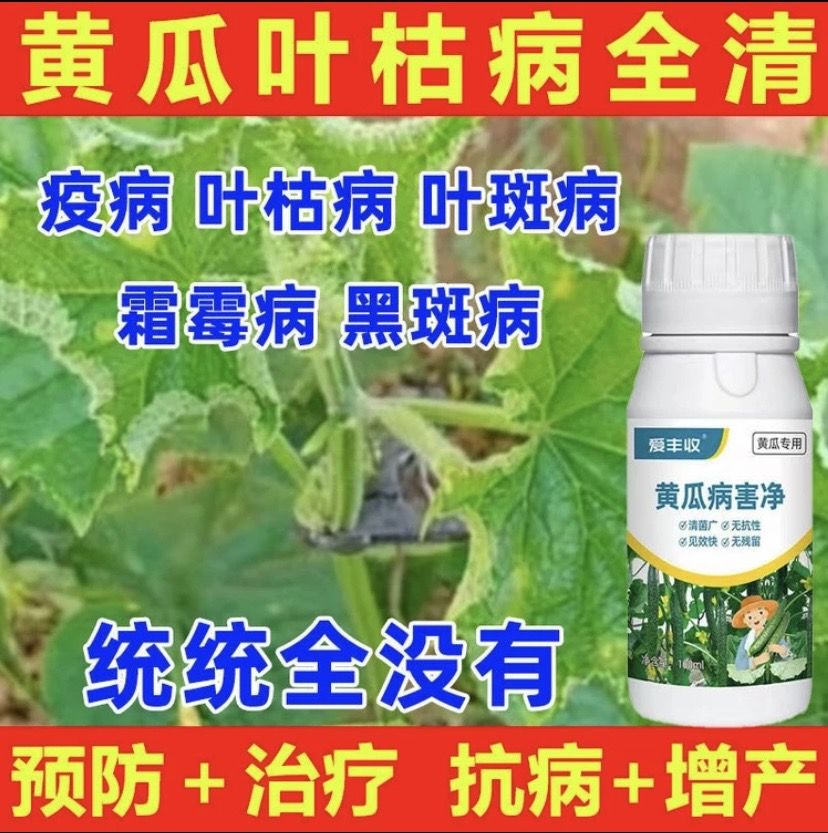 https://static.ixuenong.com/pxn/uploads/prod/thirdfile/2025/05/fa70f952a38f1f23d898588484d8ee43.jpg