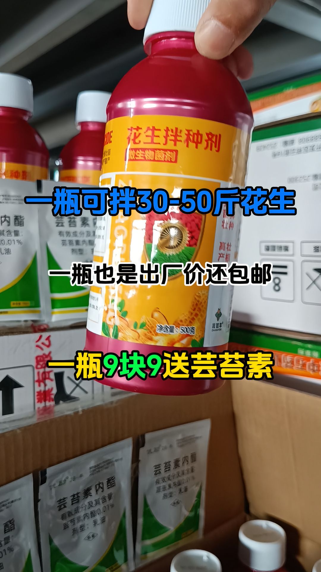 https://static.ixuenong.com/pxn/uploads/prod/thirdfile/2025/05/fc0f015348f3277c2cb37fdd2d09502b.jpg