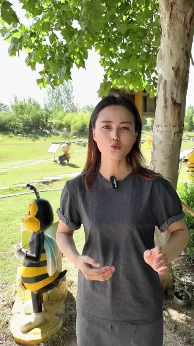 #ᳲ #ũ #û뵽