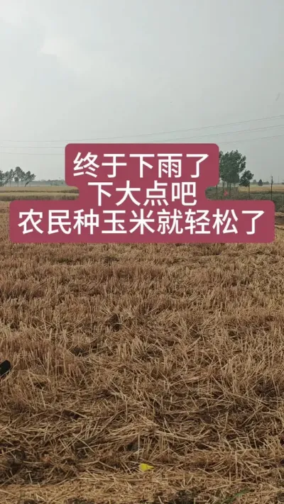 #ũ#ũҵ#