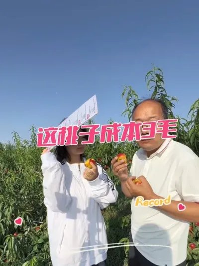 ӱǮ ô?